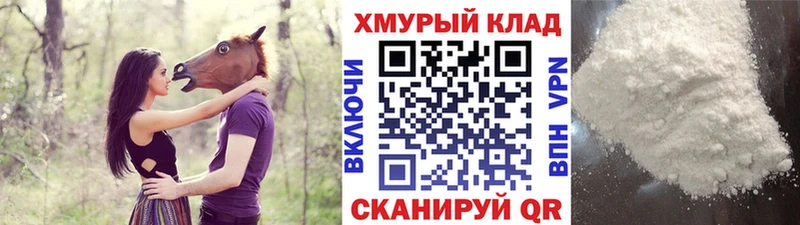 сколько стоит  Беслан  ГЕРОИН гречка 