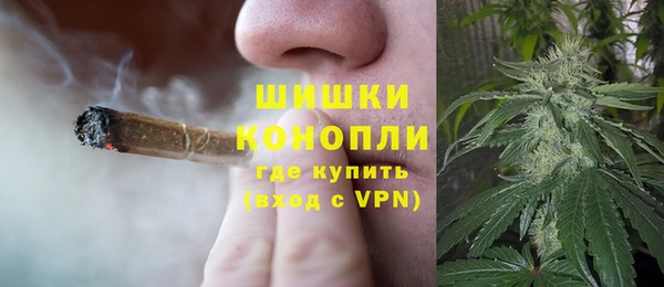 гашишное масло Сафоново