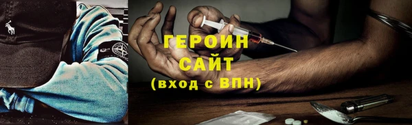 твердый Вуктыл