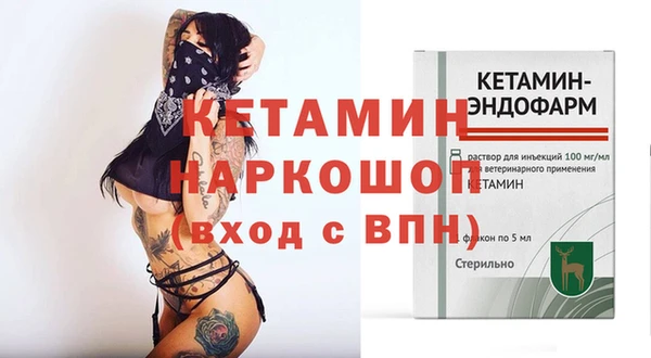 твердый Вуктыл