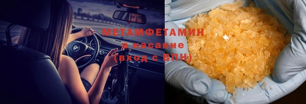 кокаин колумбия Россошь