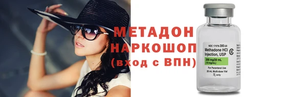 тгк Сатка