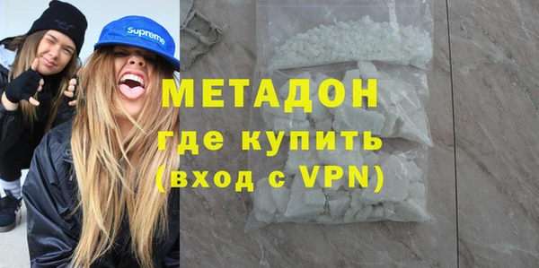 тгк Сатка
