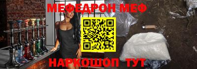 гашишное масло Будённовск