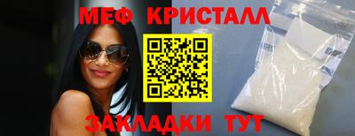 альфа пвп Аргун