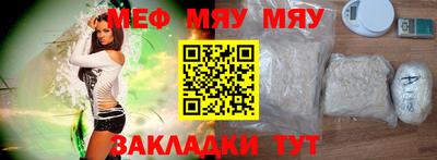 герыч Апрелевка