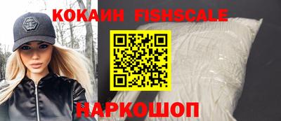 гашишное масло Бузулук