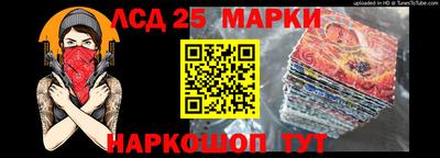 альфа пвп Аргун