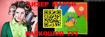 гашишное масло Бузулук