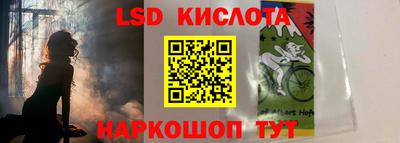 герыч Апрелевка