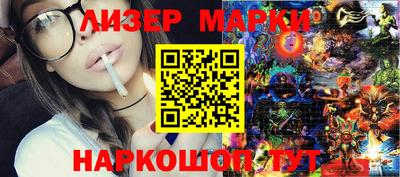 прущие крисы Бугуруслан