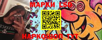 гашишное масло Будённовск