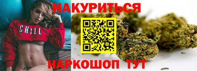 герыч Апрелевка
