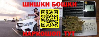 тгк Апшеронск