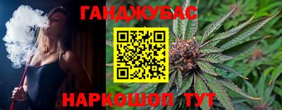 герыч Апрелевка