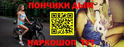 прущие крисы Бугуруслан