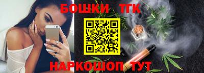 герыч Апрелевка