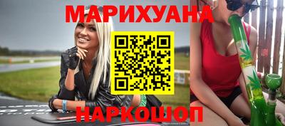 альфа пвп Аргун