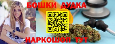 альфа пвп Аргун