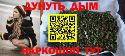 тгк Апшеронск