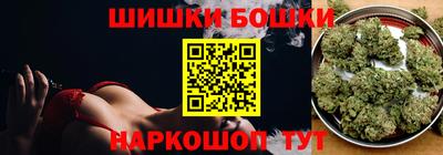 прущие крисы Бугуруслан