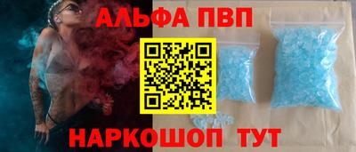 герыч Апрелевка