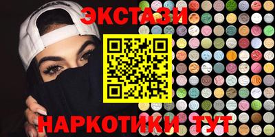 герыч Апрелевка
