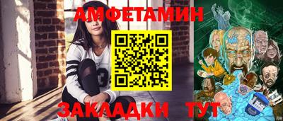 гашишное масло Бузулук