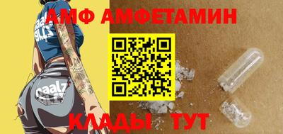 герыч Апрелевка