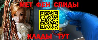 гашишное масло Бузулук