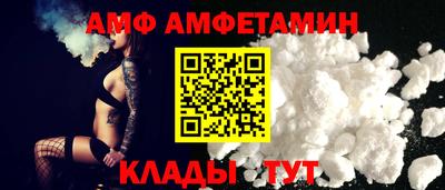 прущие крисы Бугуруслан