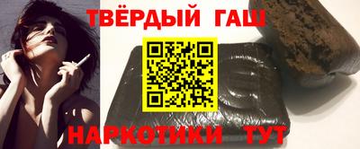 прущие крисы Бугуруслан