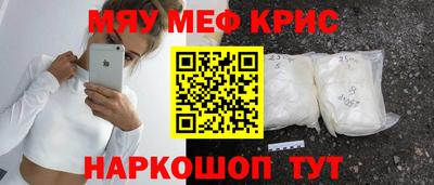 герыч Апрелевка
