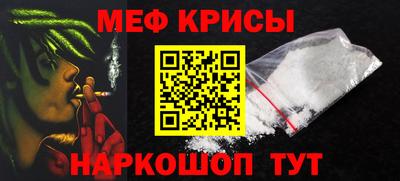 гашишное масло Будённовск