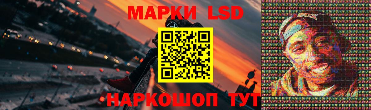 ГАШИШ  МАРИХУАНА  Беслан  Гашиш  МЕФ   Alpha PVP СК кристаллы 