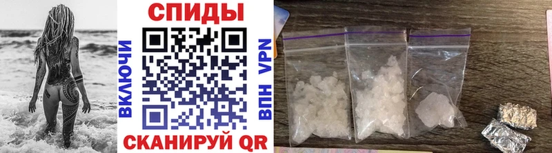 Метамфетамин витя  Беслан 