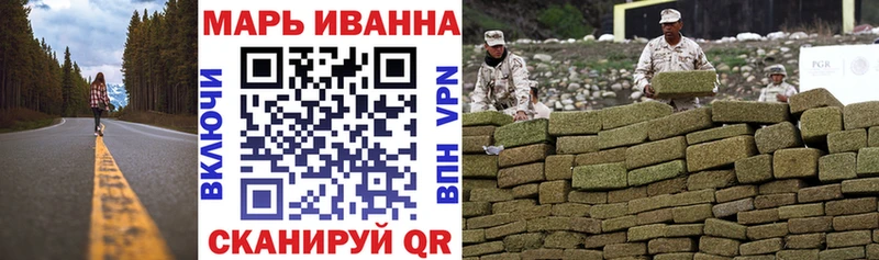 Конопля конопля  Беслан 